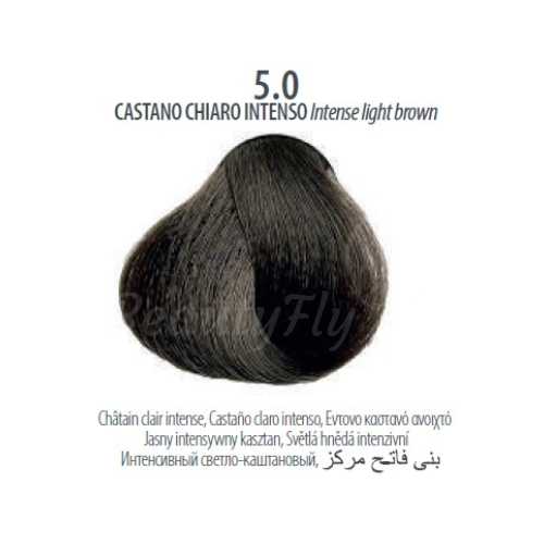 Maxima Professional Hair Color Plex - Naturel Intense 5.0