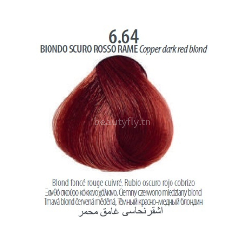 Maxima Professional Hair Color Plex - Rouge 6.64
