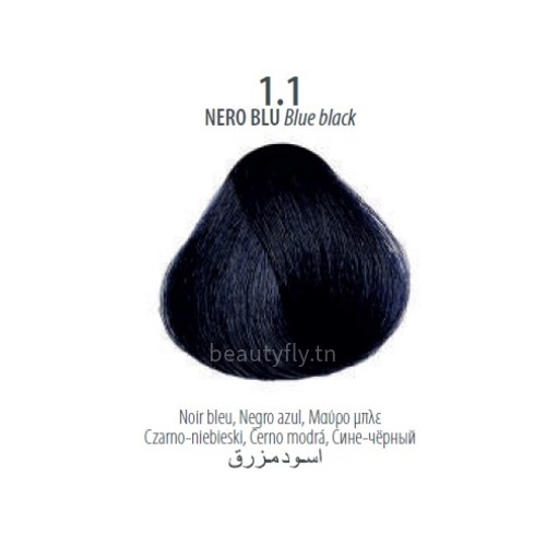 Maxima Professional Hair Color Plex - Cendré 1.1