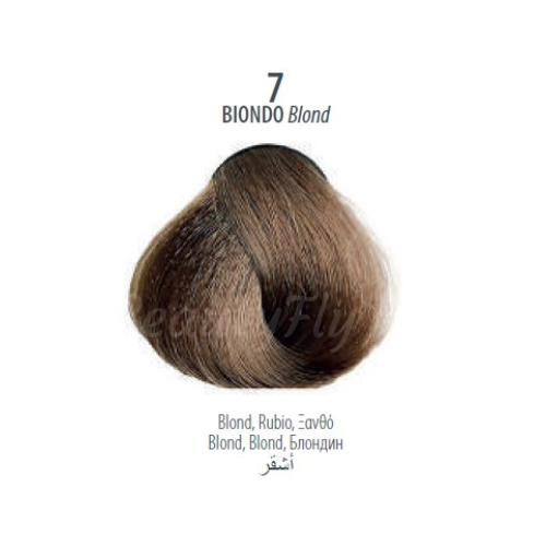 Maxima Professional Hair Color Plex - Naturel 7