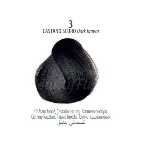 Maxima Professional Hair Color Plex - Naturel 3