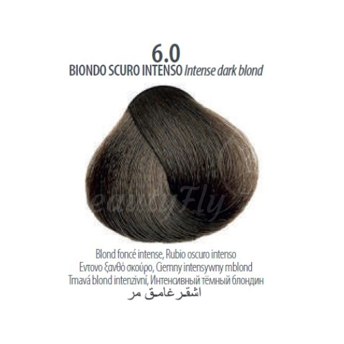 Maxima Professional Hair Color Plex - Naturel Intense 6.0