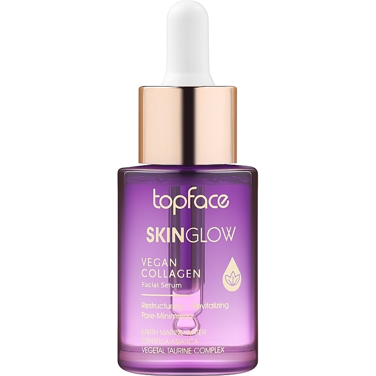 Sérum Visage Collagène Skin Glow Vegan Collagen TopFace – 30 ml