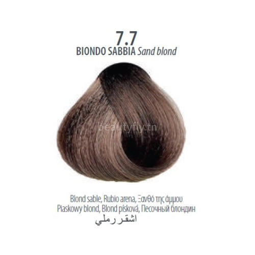 Maxima Professional Hair Color Plex - Sablé 7.7