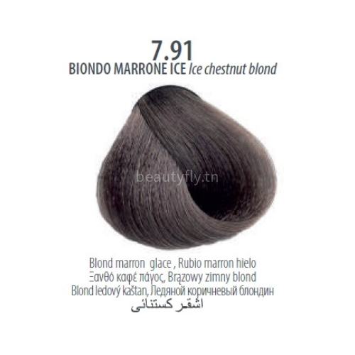 Maxima Professional Hair Color Plex - Marron Glacé 7.91