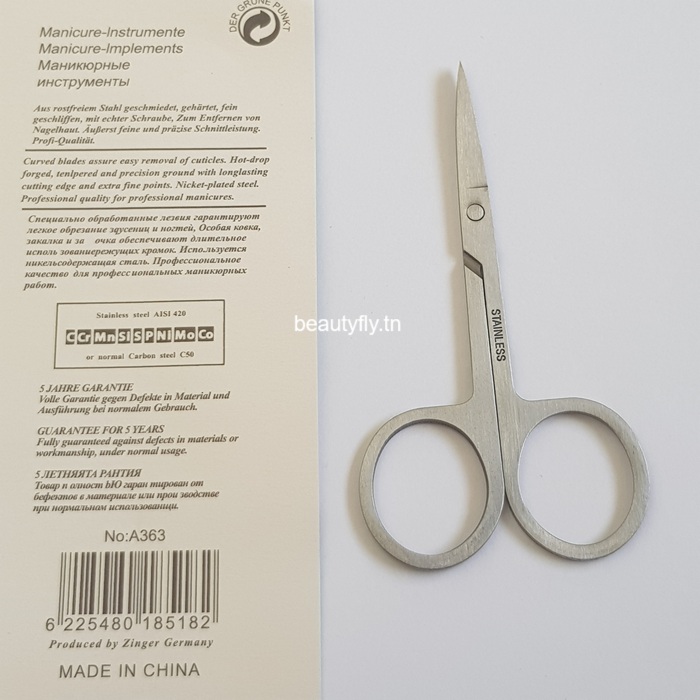 Ciseaux à Cuticules en Acier Inoxydable – Haute Précision pour Manucure & Pédicure