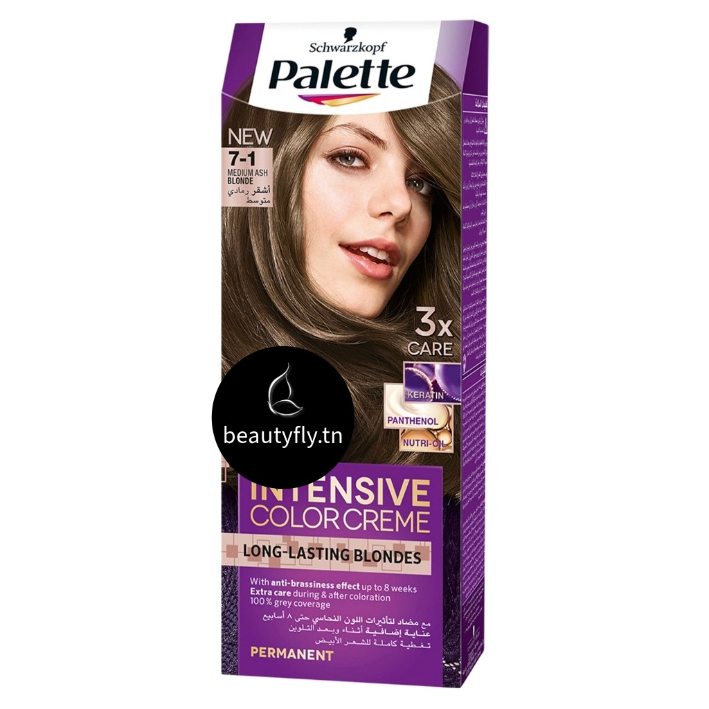 Palette Intensive Color Crème – Coloration Longue Durée 7-1 Medium Ash Blonde